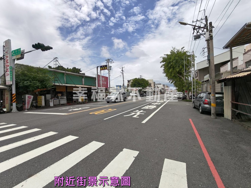 和順全新整理透天
