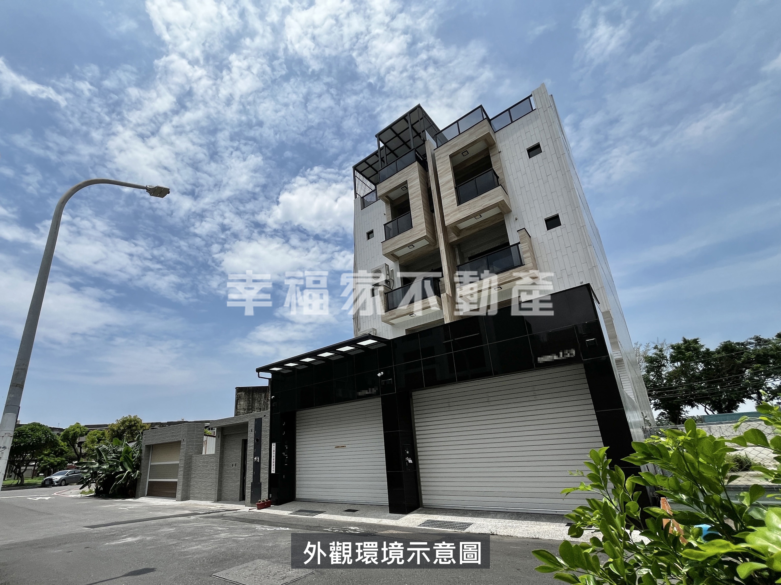 北安全新4套房電梯雙車別墅