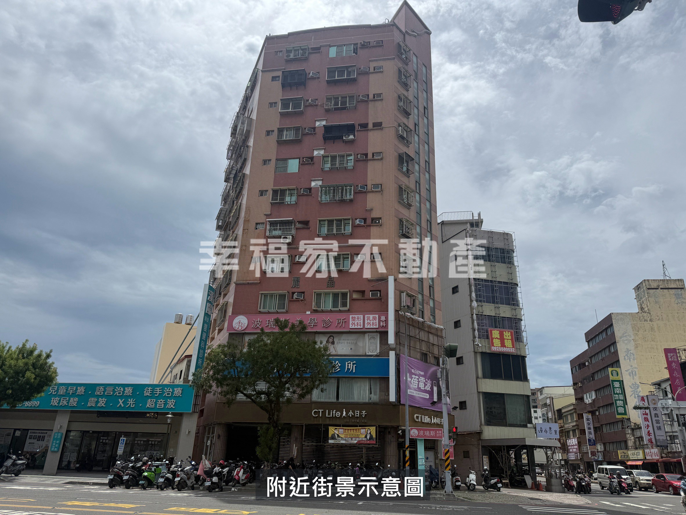 專-海安商圈有廚房景觀套房