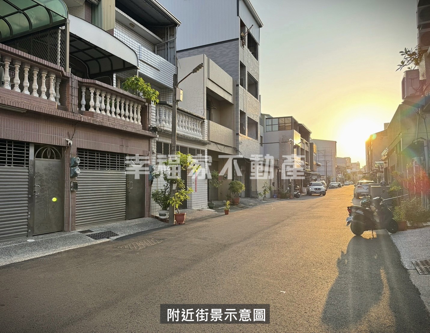 安平雙城古韻起家厝老宅