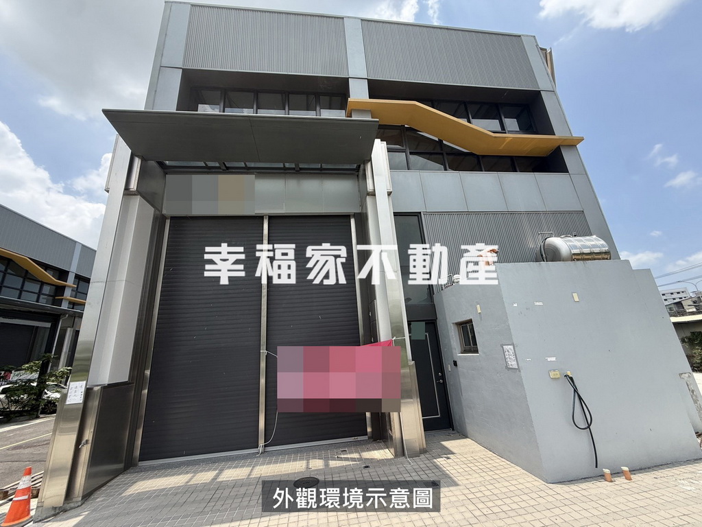 近南科黑金剛邊間廠房