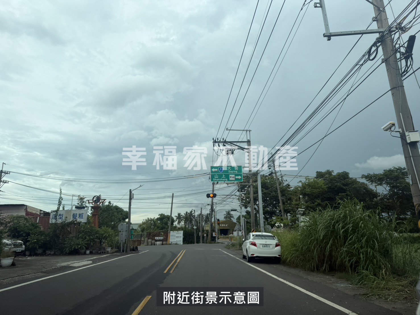 南科大社村內聚落低總價農地