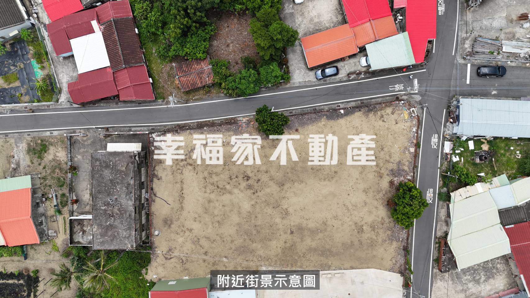 漚汪活動中心旁508美建地
