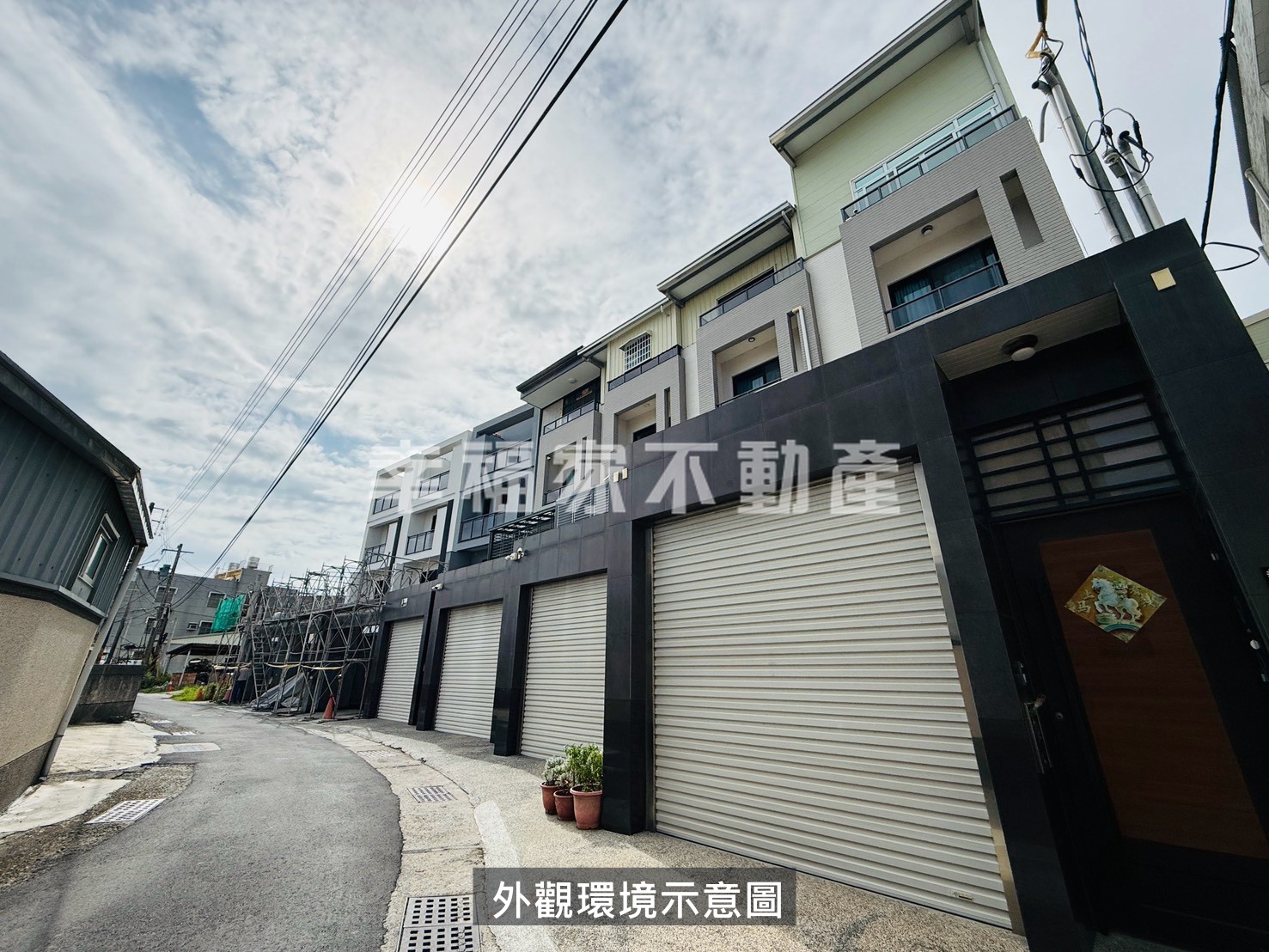 本原孝親房綠意電梯車墅