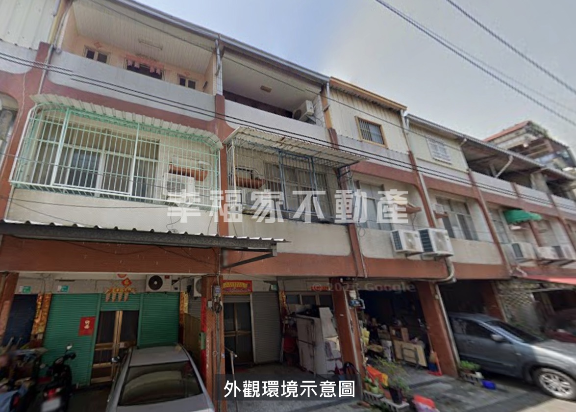 西港低總價透天