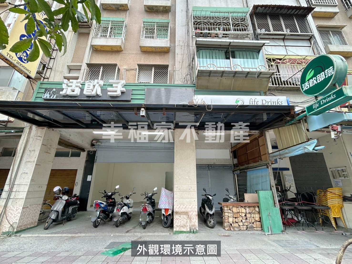 (租)東區林森路大面寬黃金店面