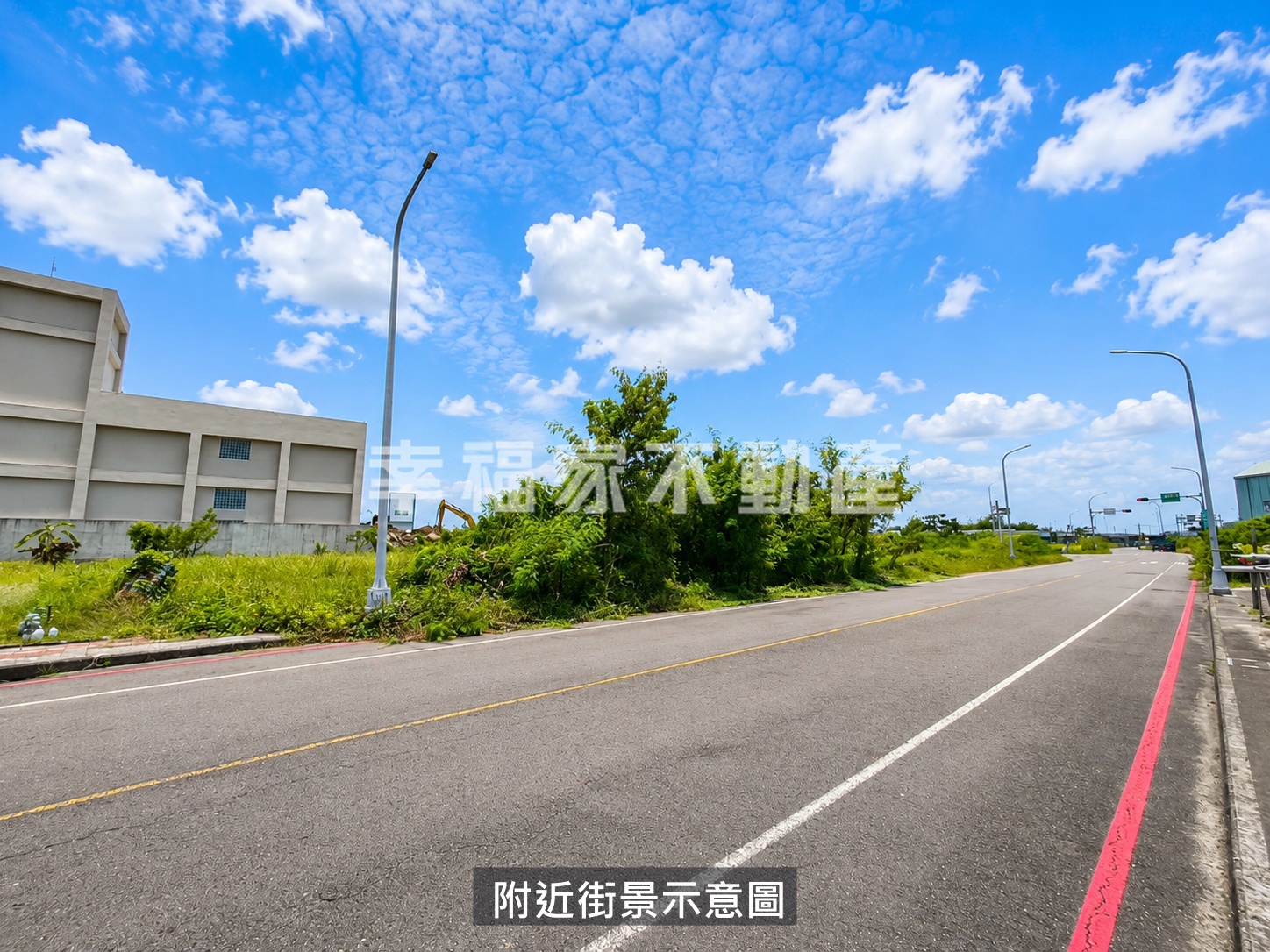 專-嘉義市交流道貨轉站建地