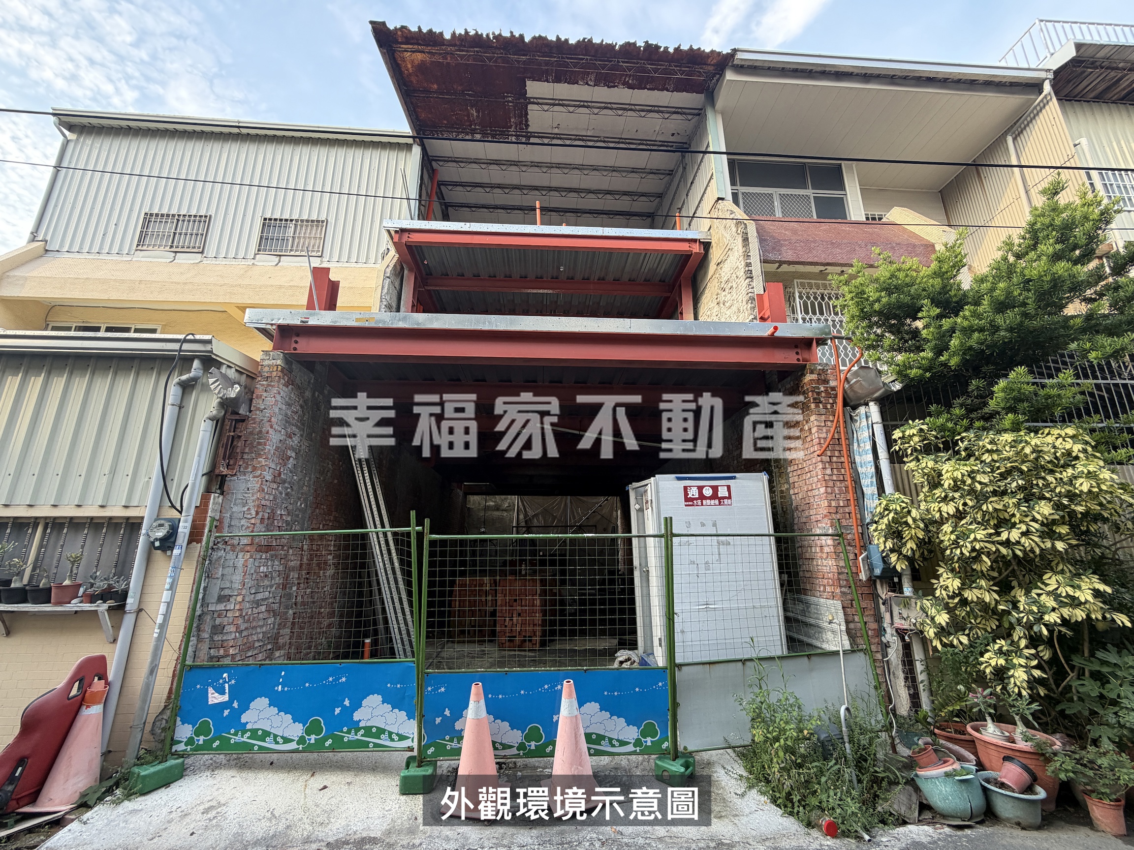 商60旁極致敘利亞風透天