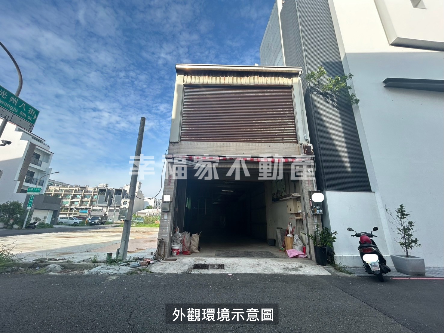 (租)安平大空間出租