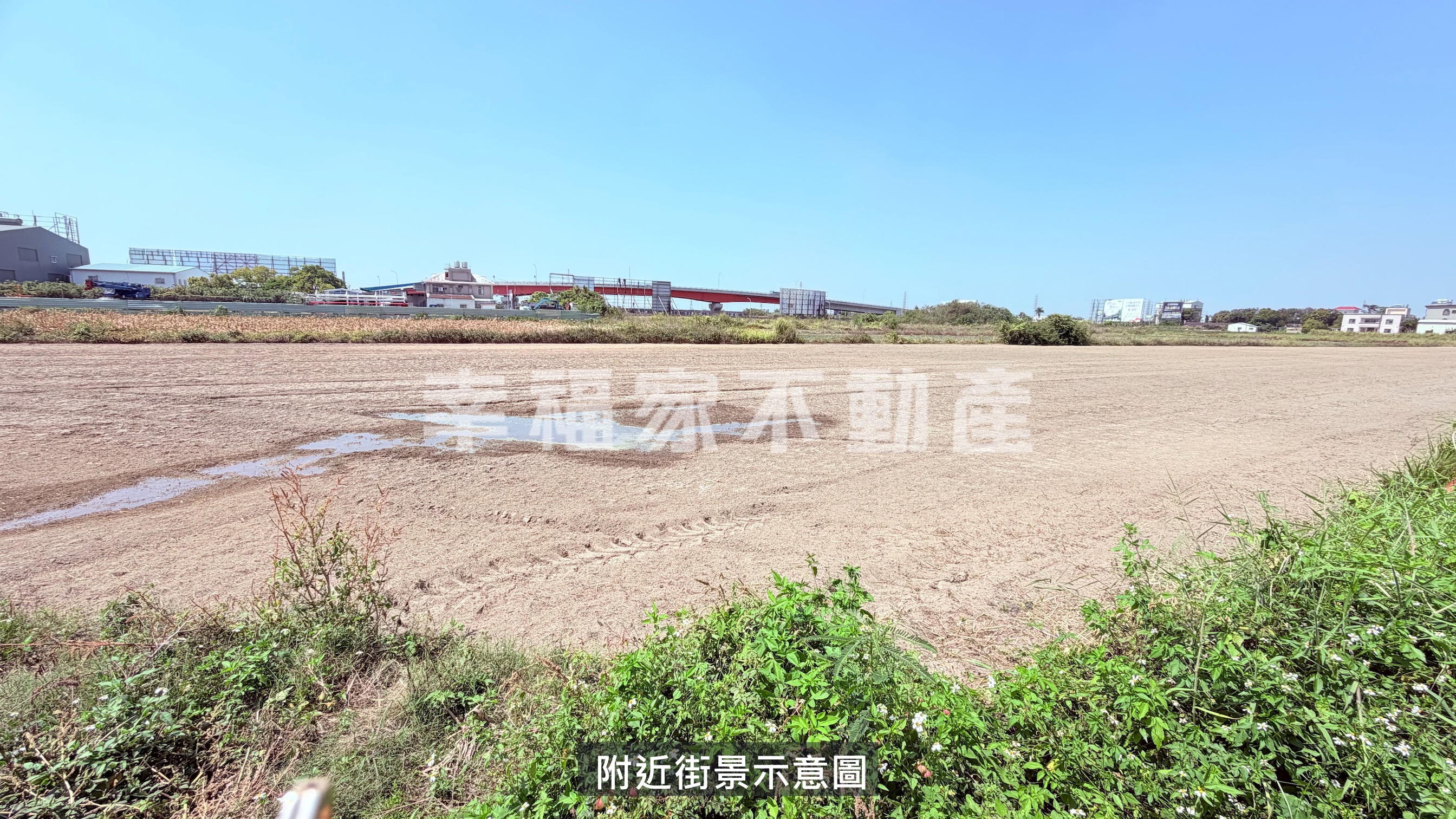 新市擴大都發區內持分農地