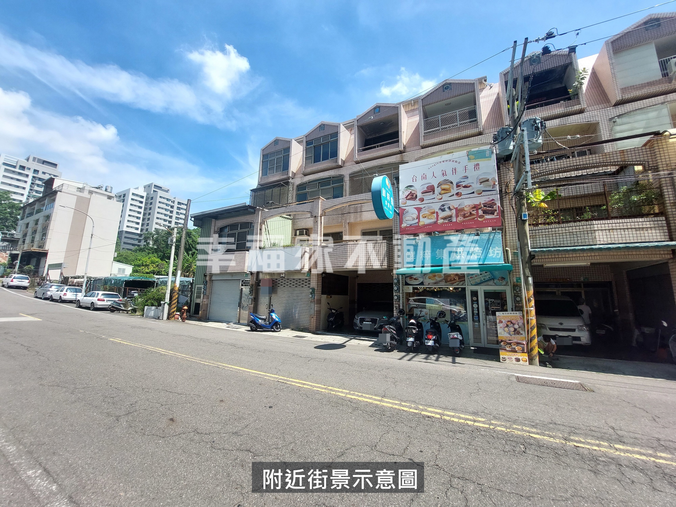 復國商圈幸福透天店住