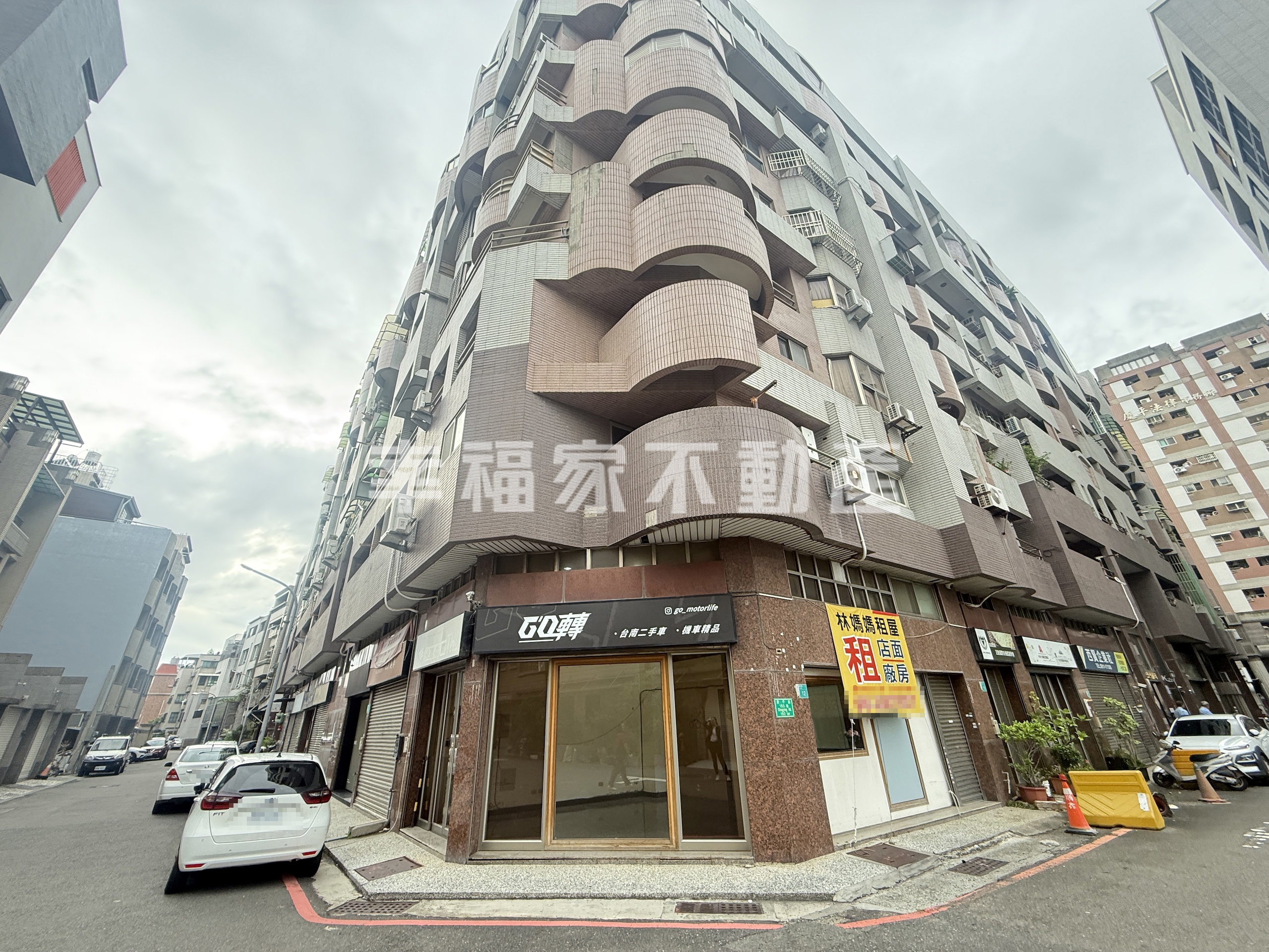 (租)慶平路旁三角窗店鋪