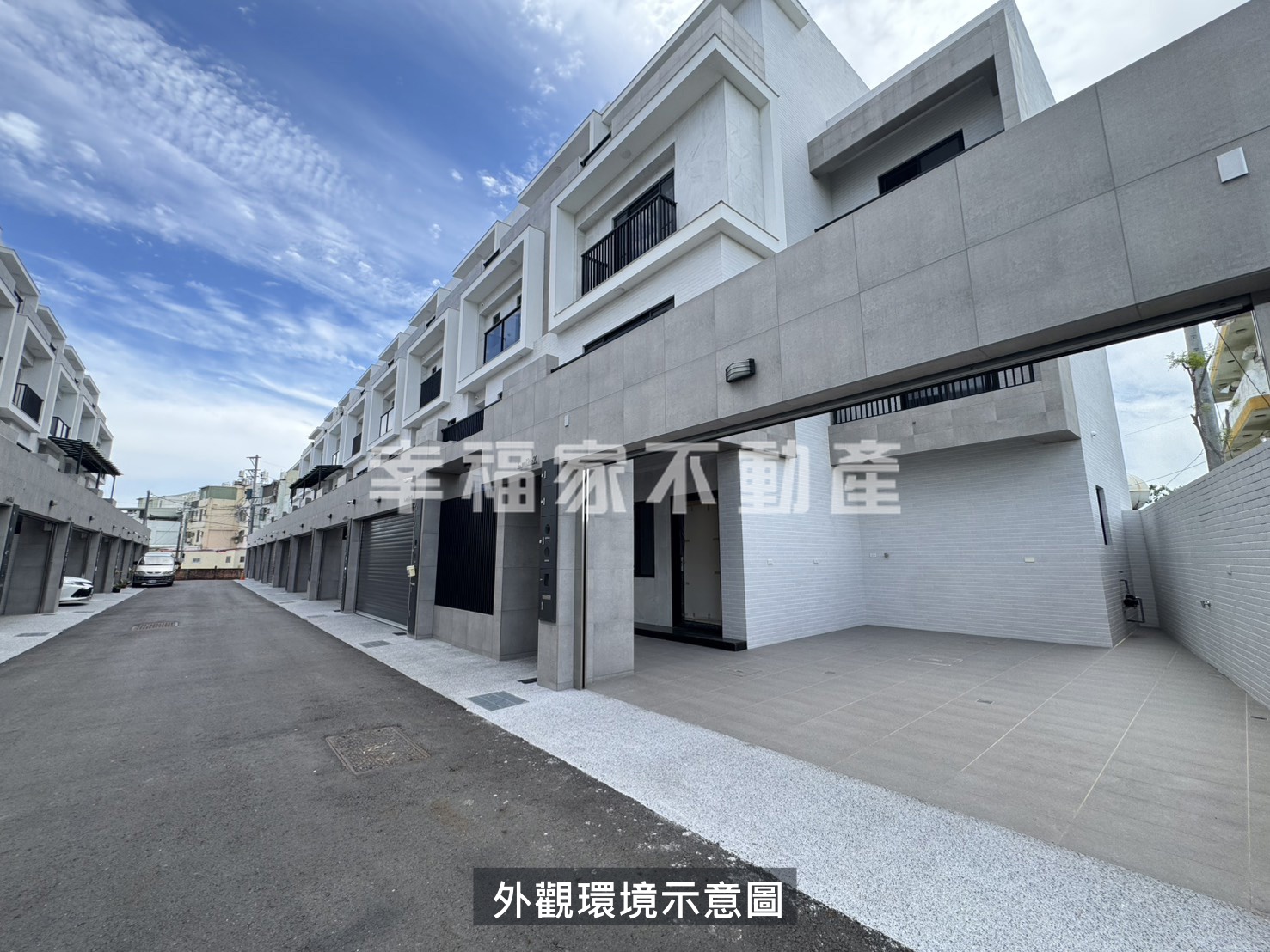 佳里墅說囍悅新穎雙車墅20