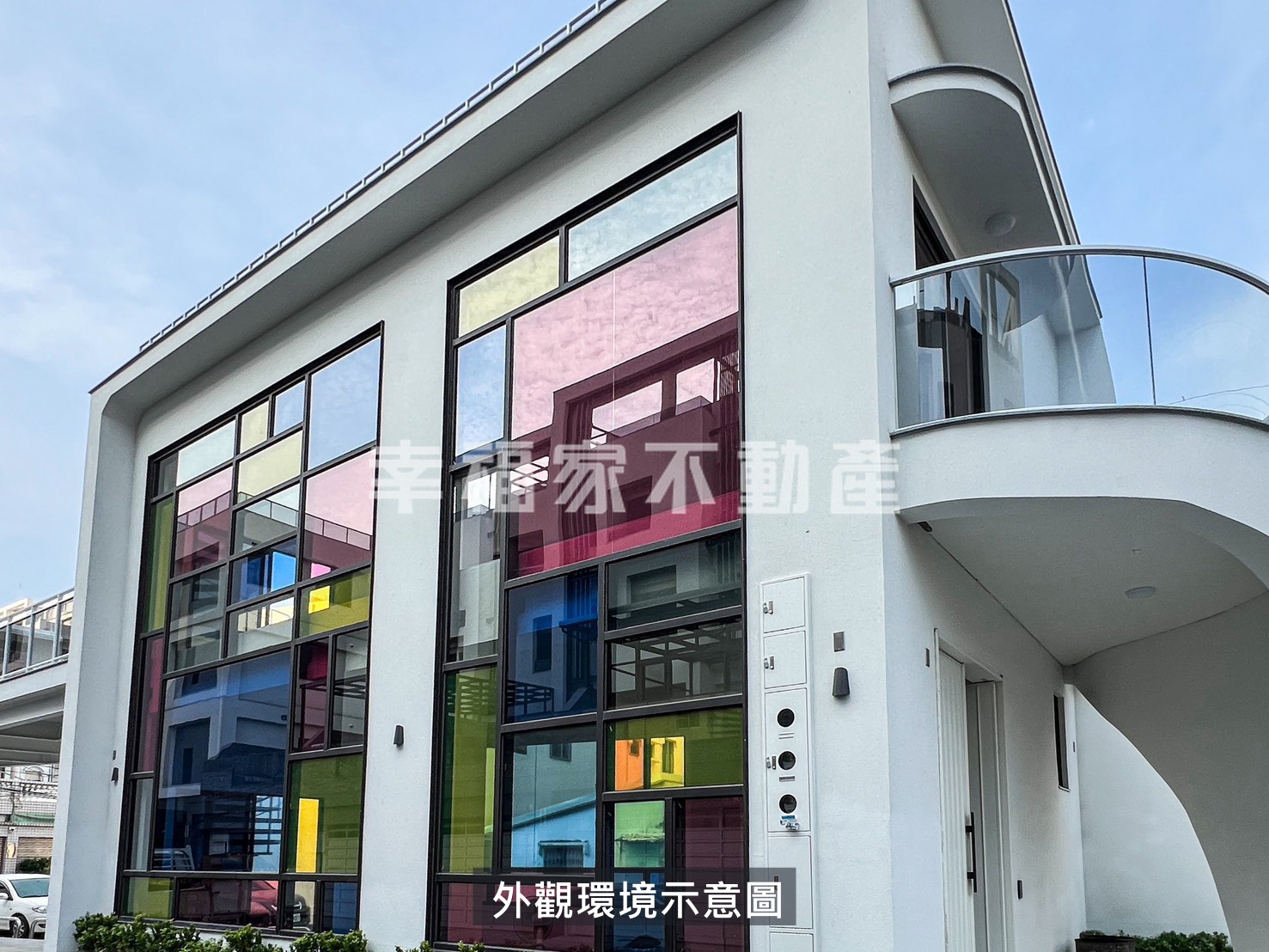 新市光彩交織雙層藝術店面