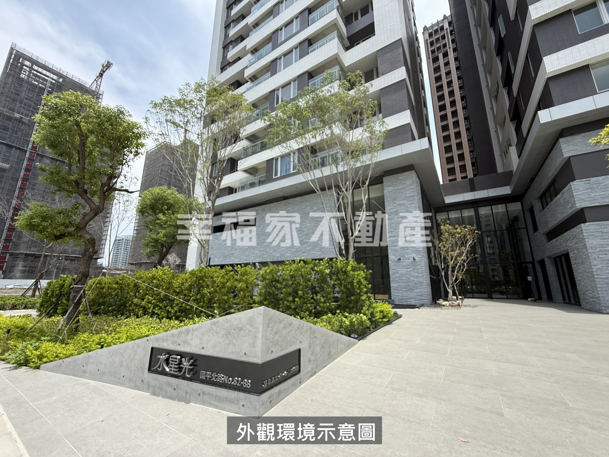 安平水星光可隔兩房有車位