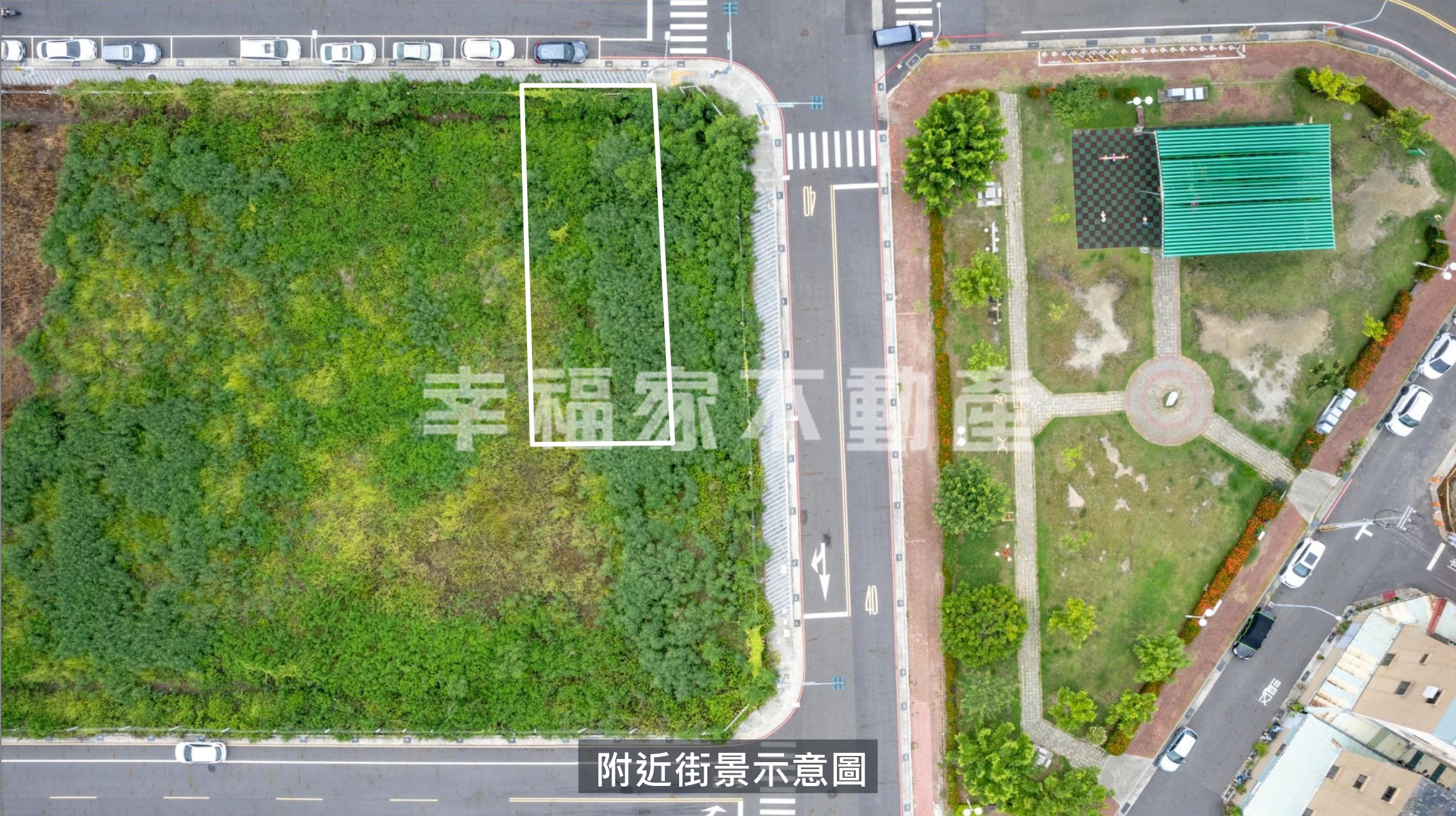 商60商業區公園旁朝南美地