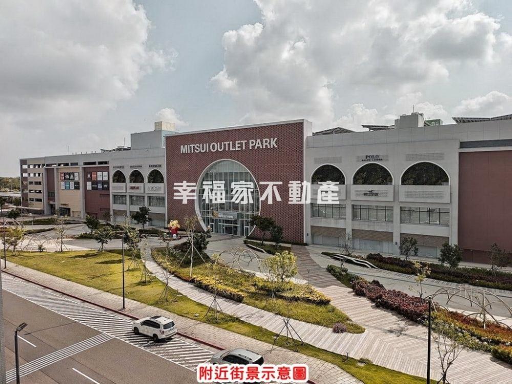 歸仁高發|沙崙發展首選