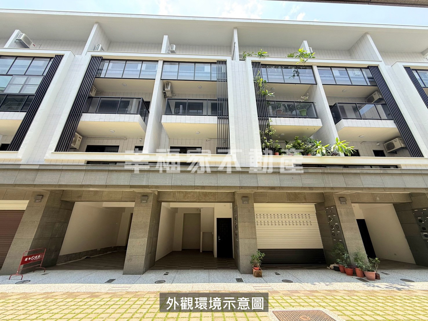 清景麟質感美車墅