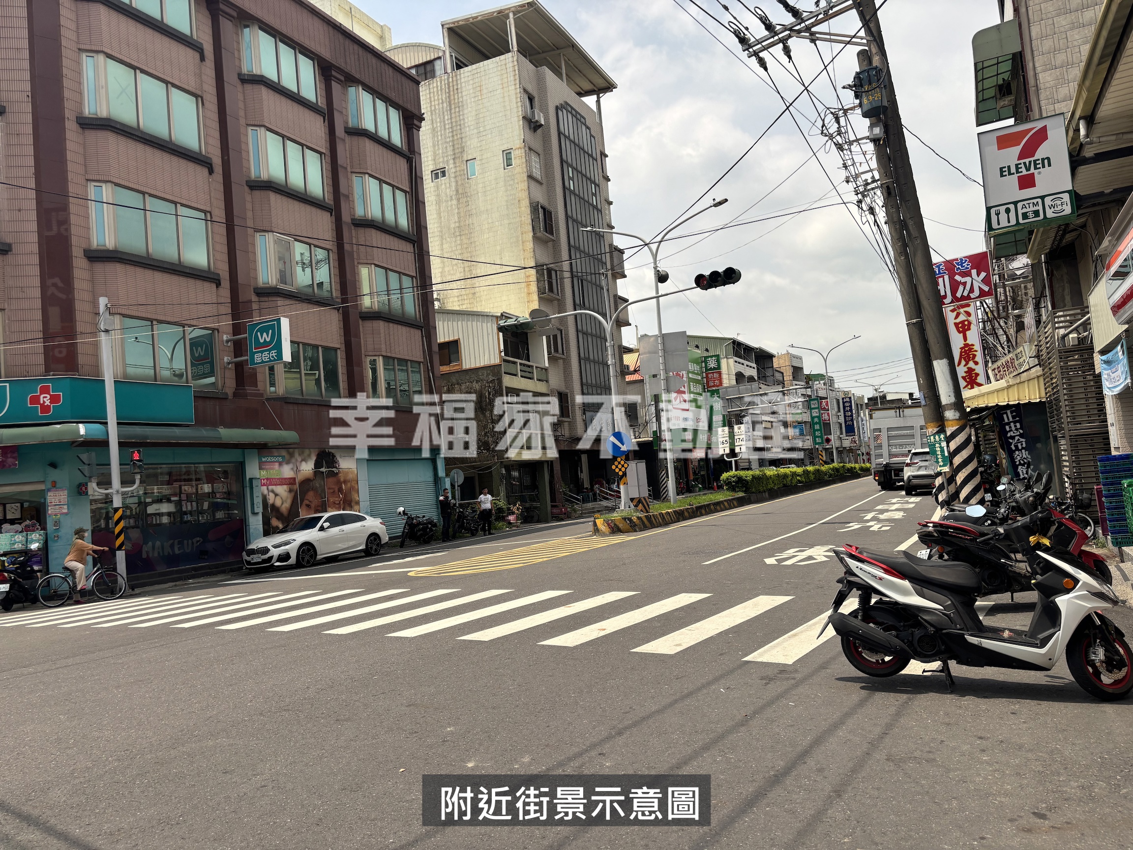 六甲近市場買地送大平房