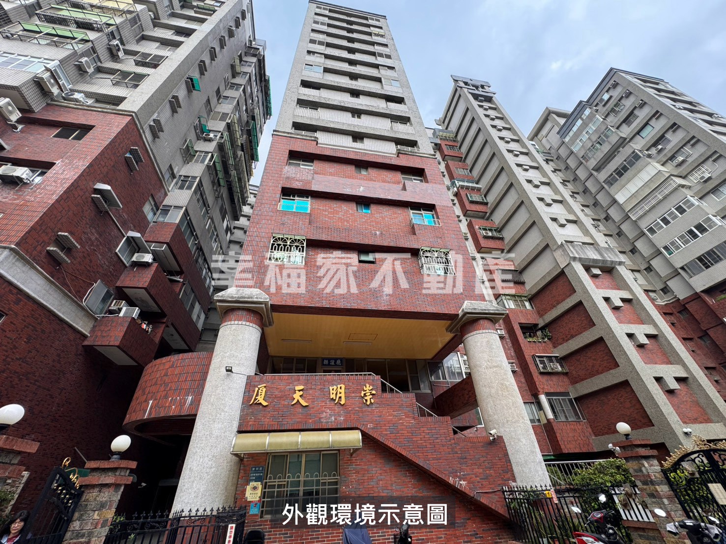 崇明天廈四房平車
