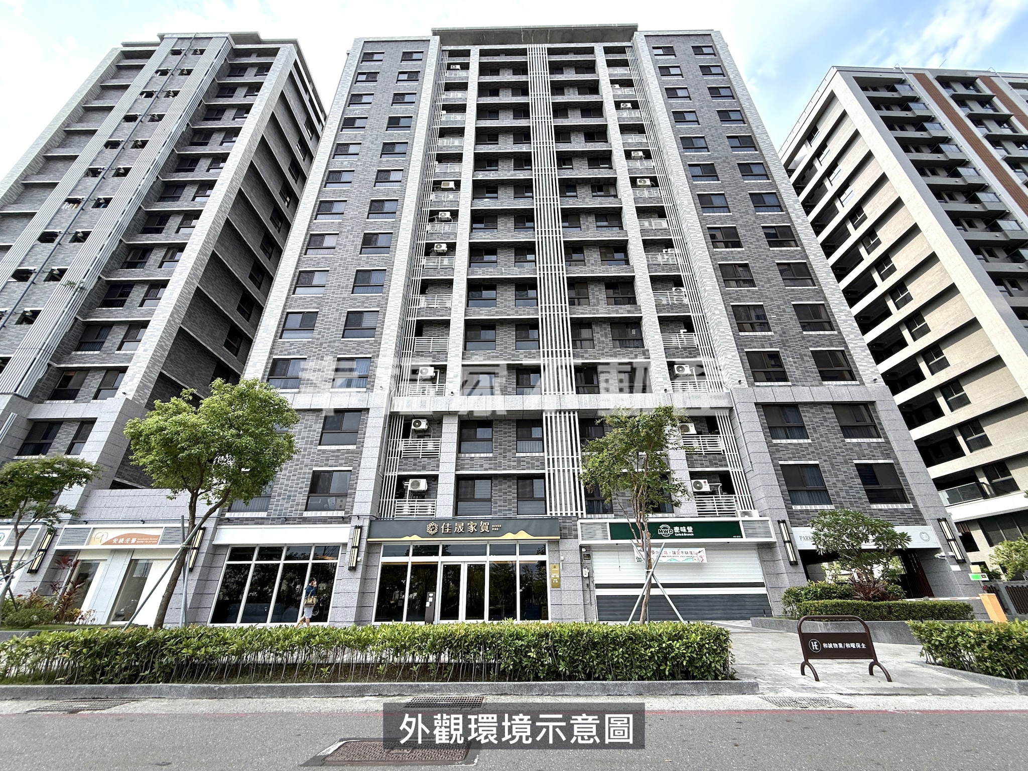 築夢家賀輕享雙房平車