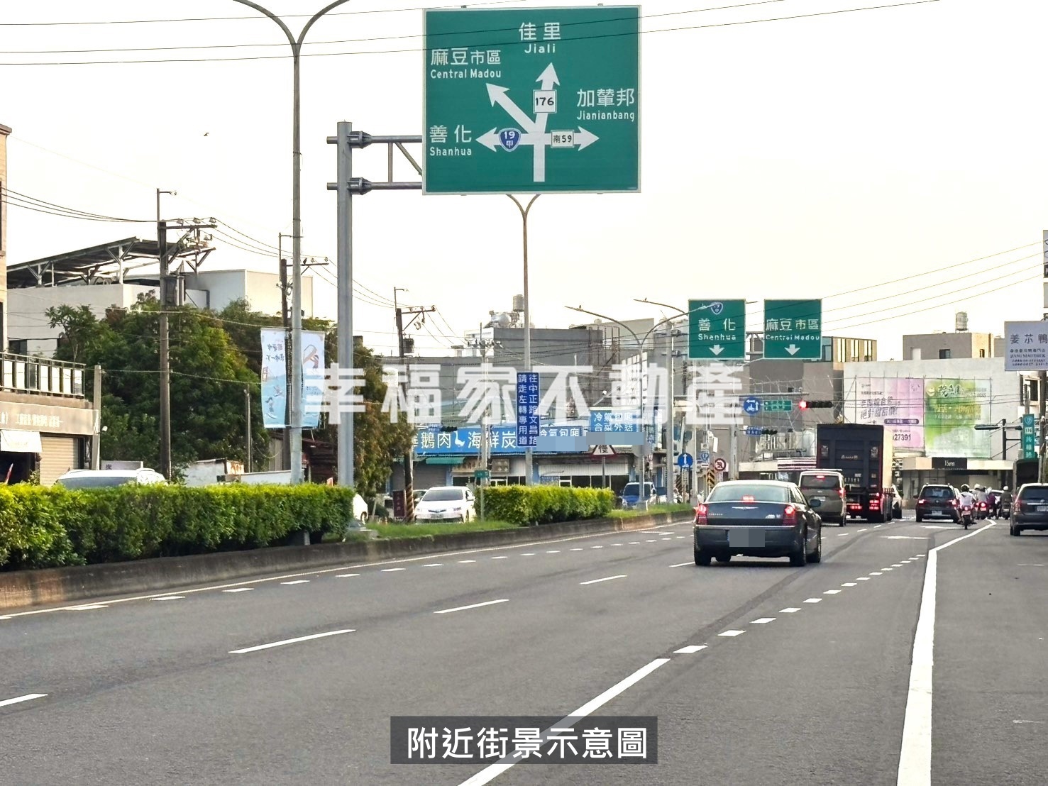 麻豆三角窗38米寬吸睛土地