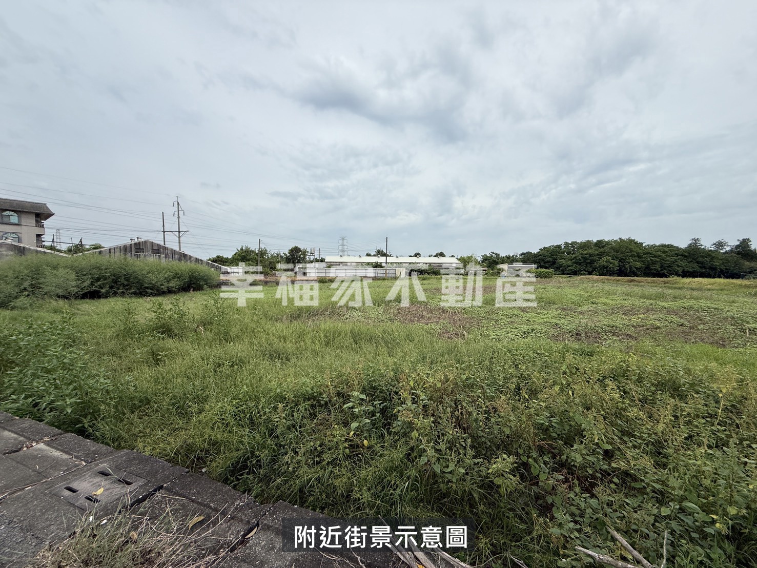 柳營雙和段331坪乙工