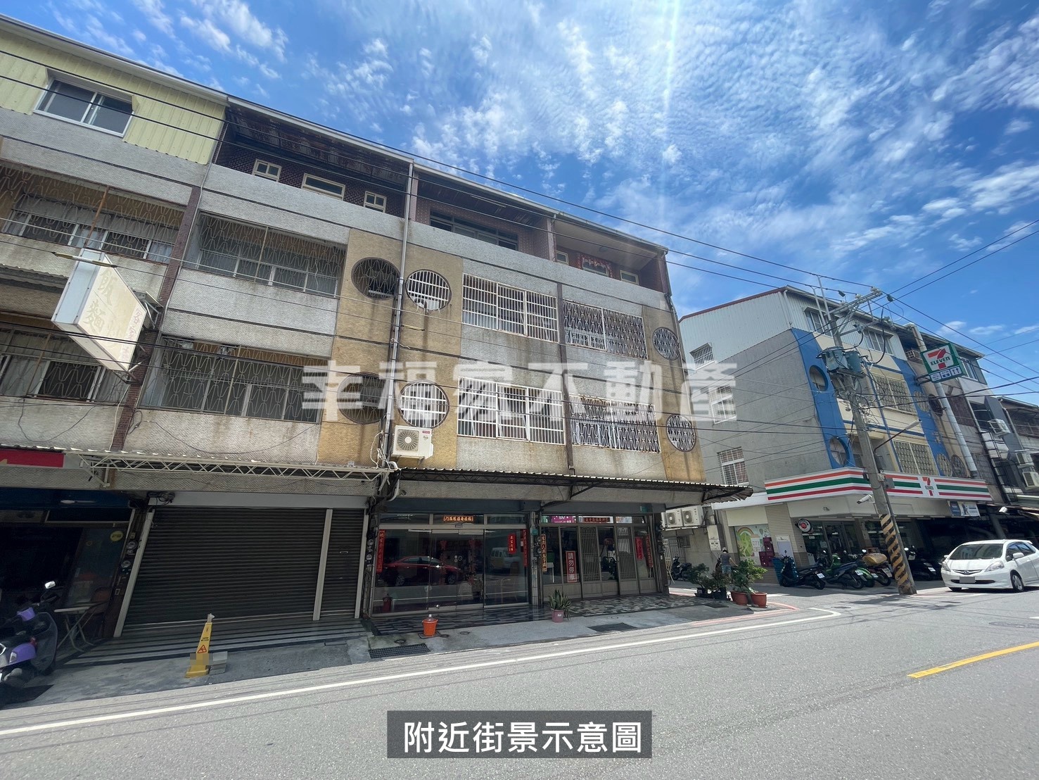 (租)國安街優質一樓店面