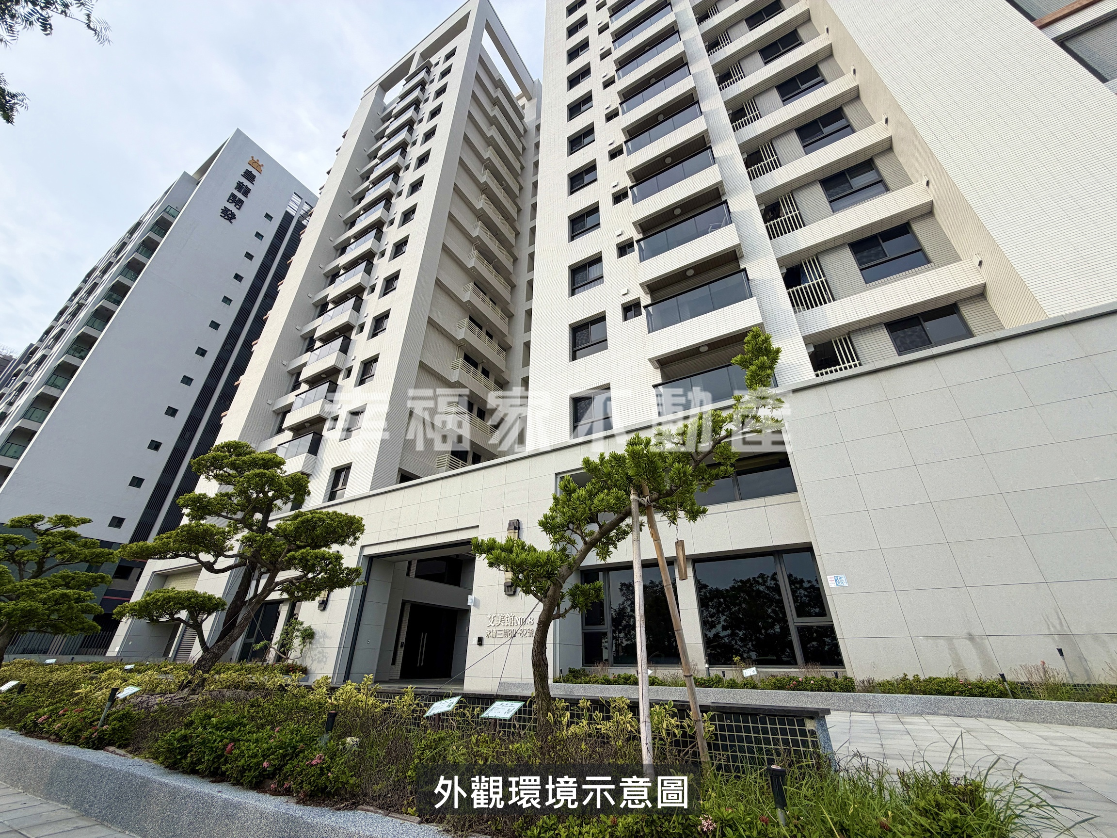 面九份子大道艾美館8兩房車