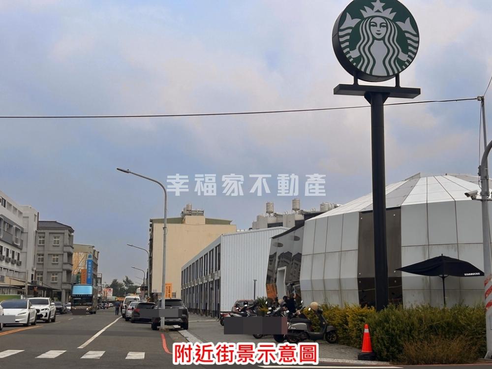 麻豆鄰星巴克明星機能美透天