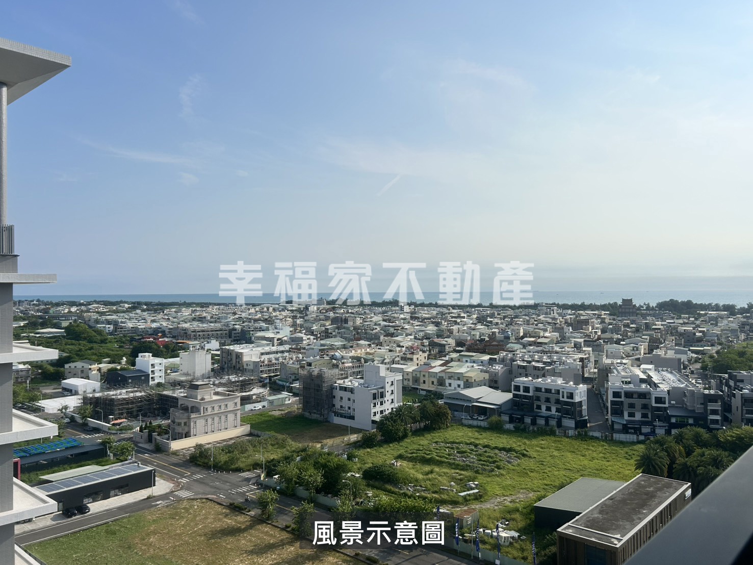 華友聯EVO景觀宅三房平車