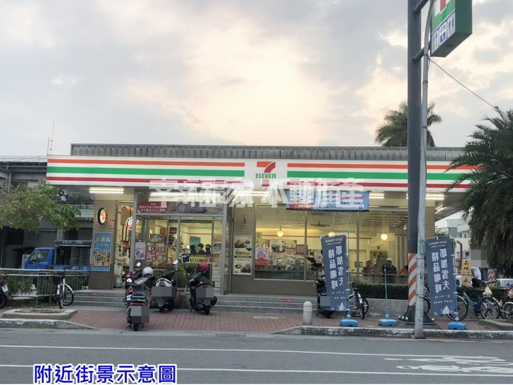 學甲小面積乙種工業地