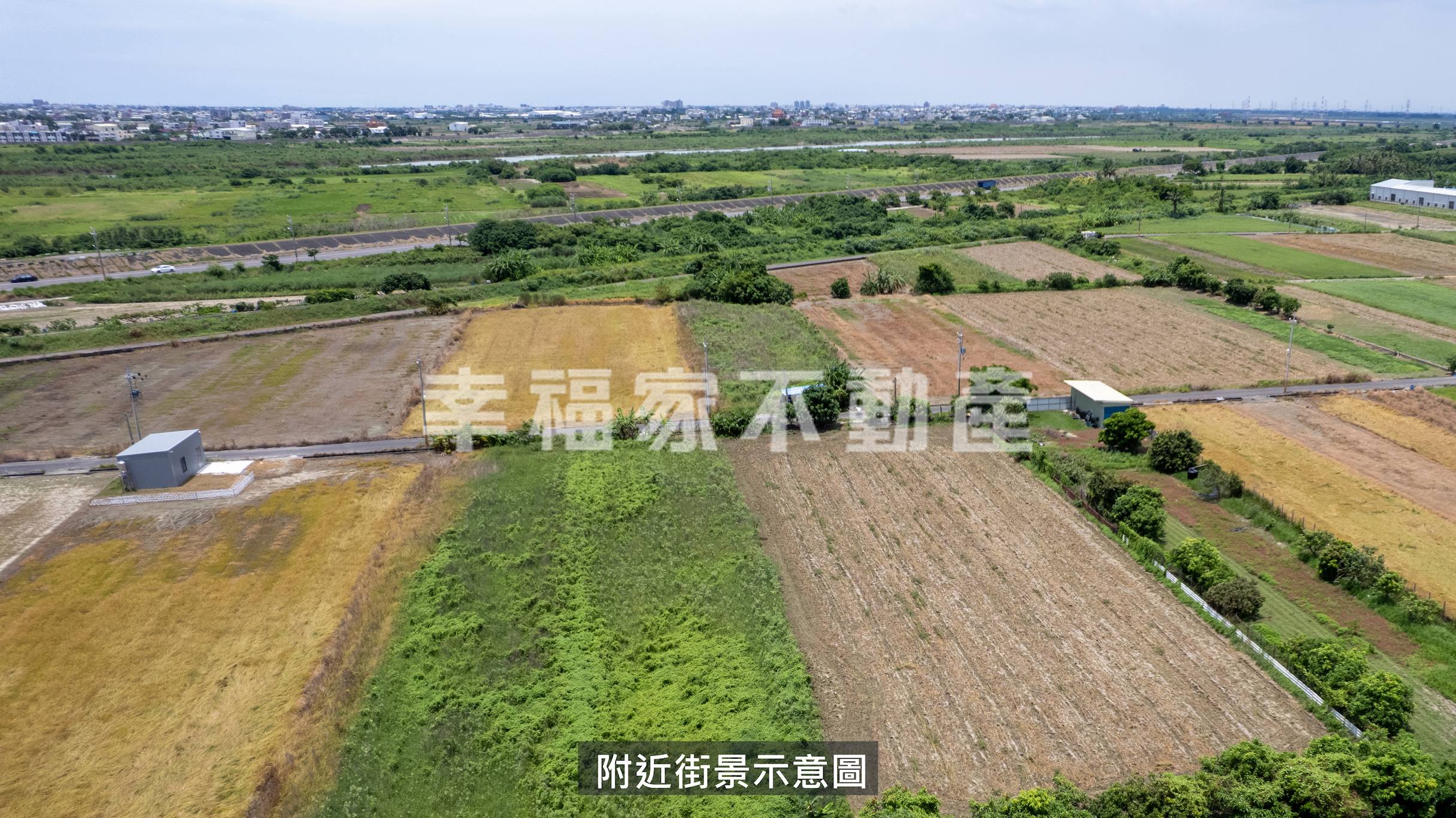 安定管寮水噹噹有電農地