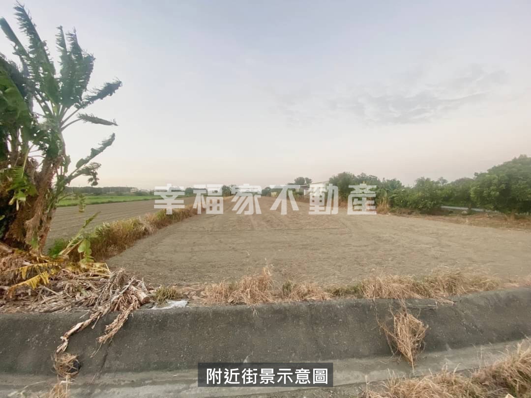 近七股都市計畫區方正美田