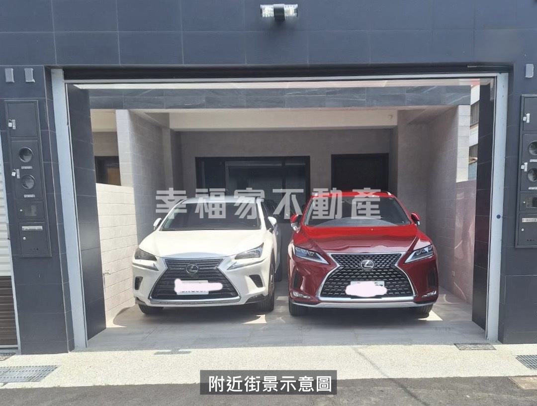 上品全新孝親雙車墅A15