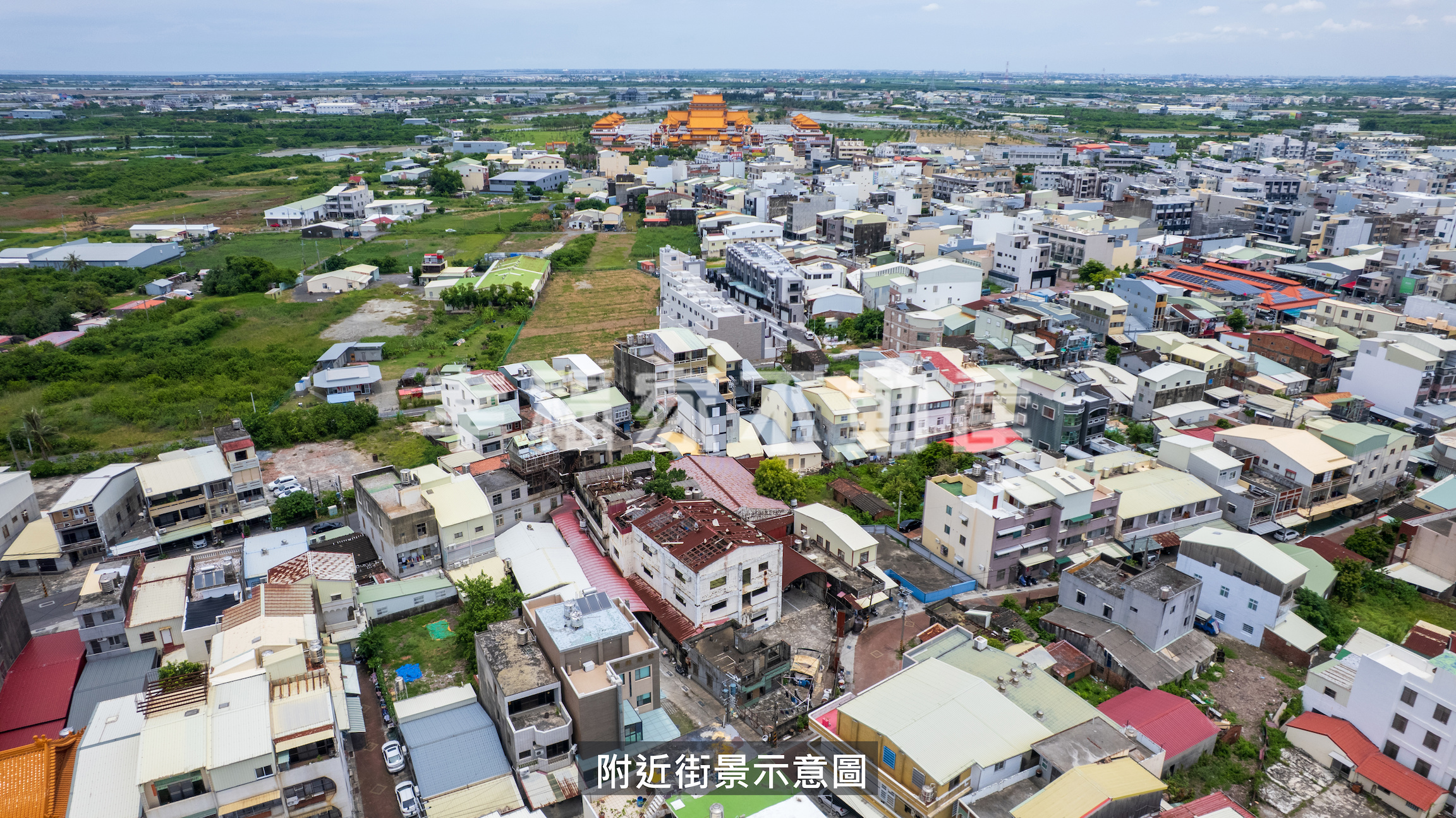 安南土城聖母廟可危老建地