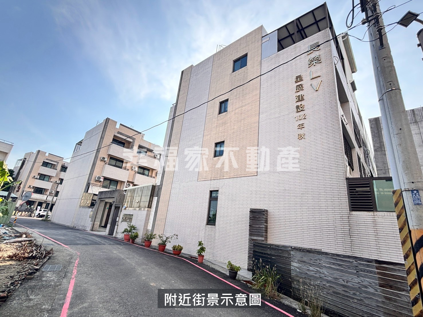 長榮LV輕齡透天7套房