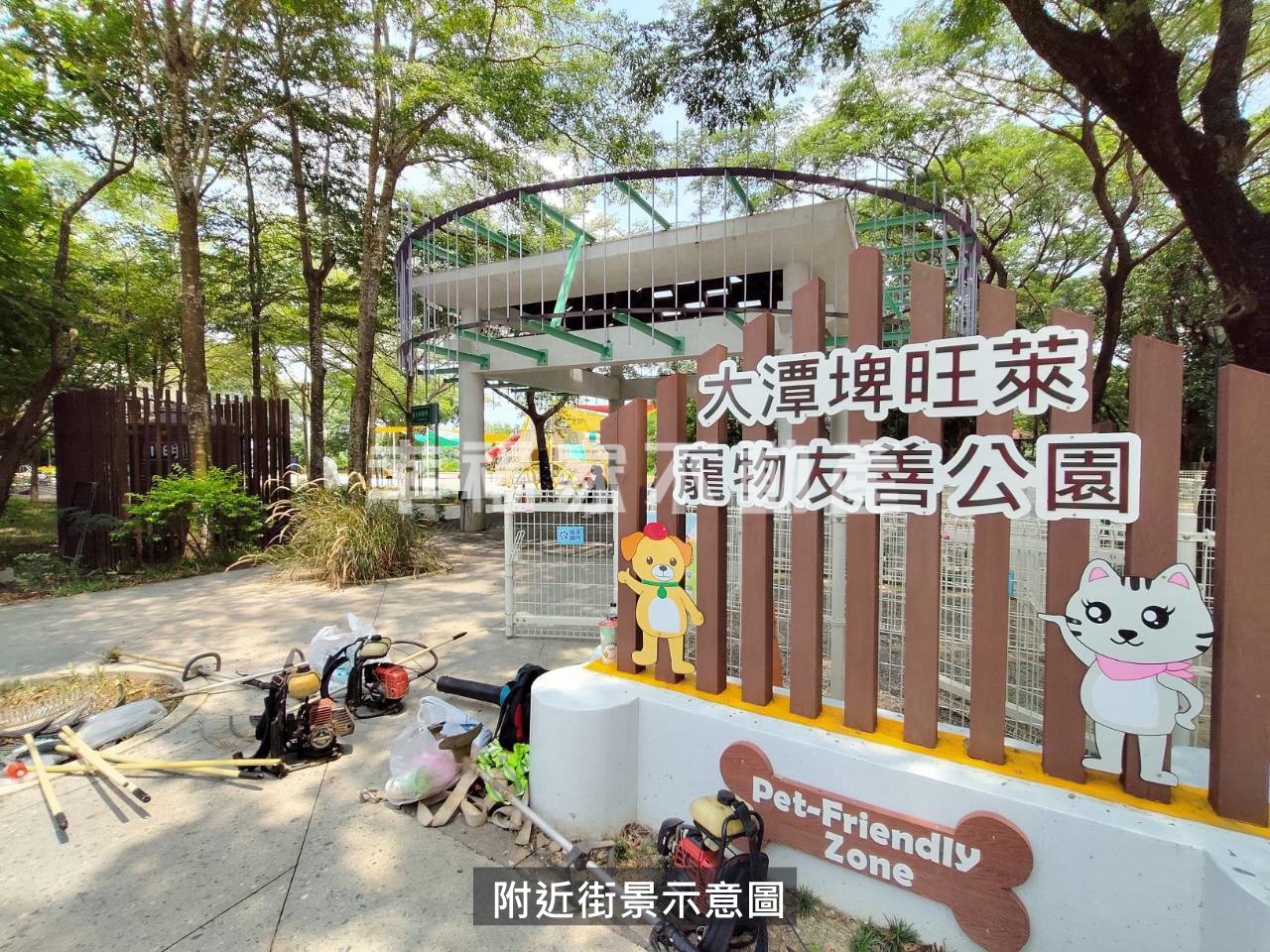 關廟五甲段一般農