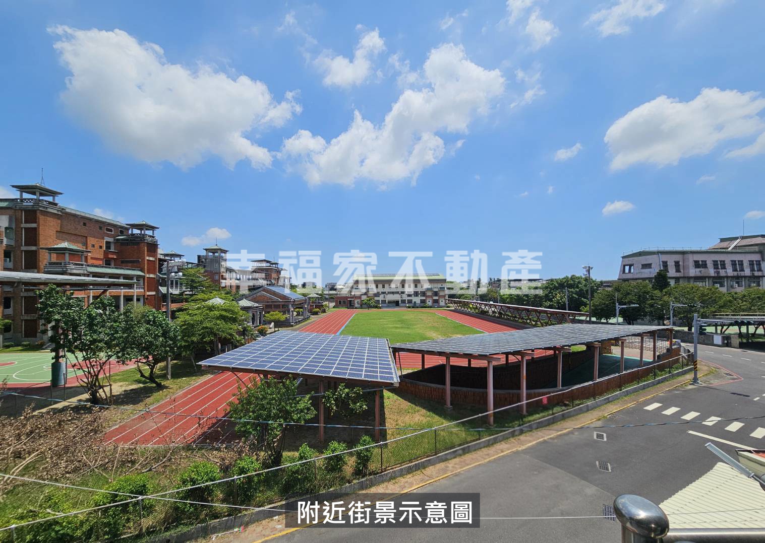 和順國中旁雙面路透天
