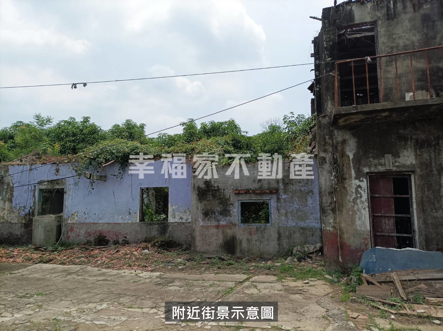 專-官田小資持分建地