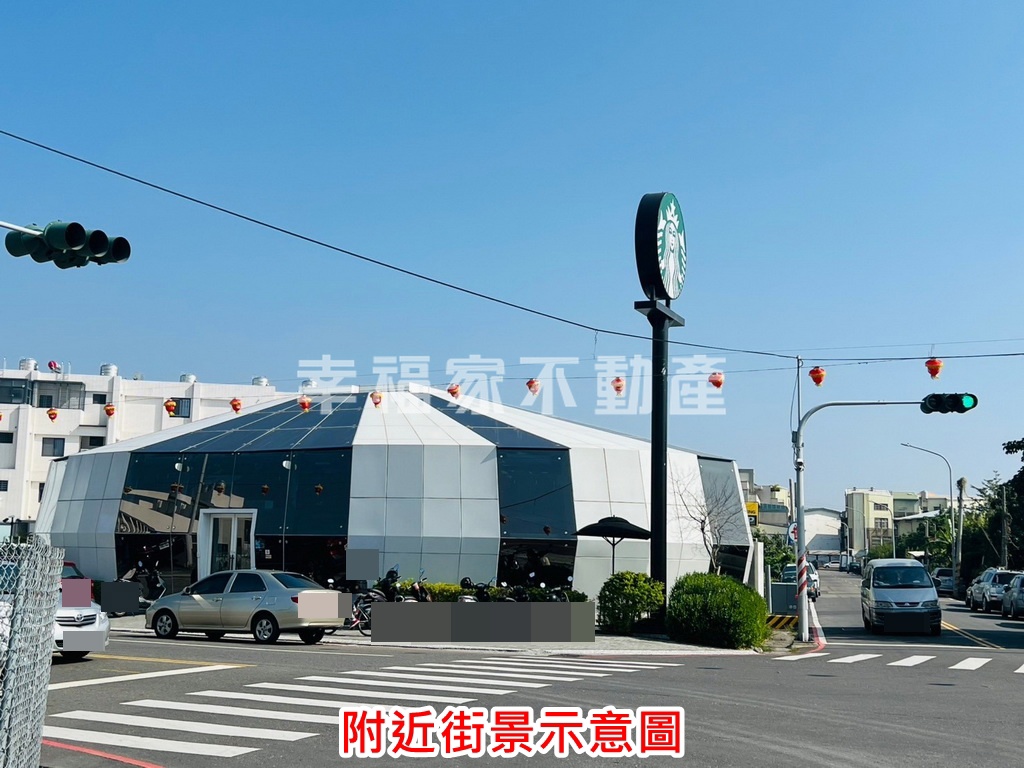 麻豆大埕段市中心稀有建地