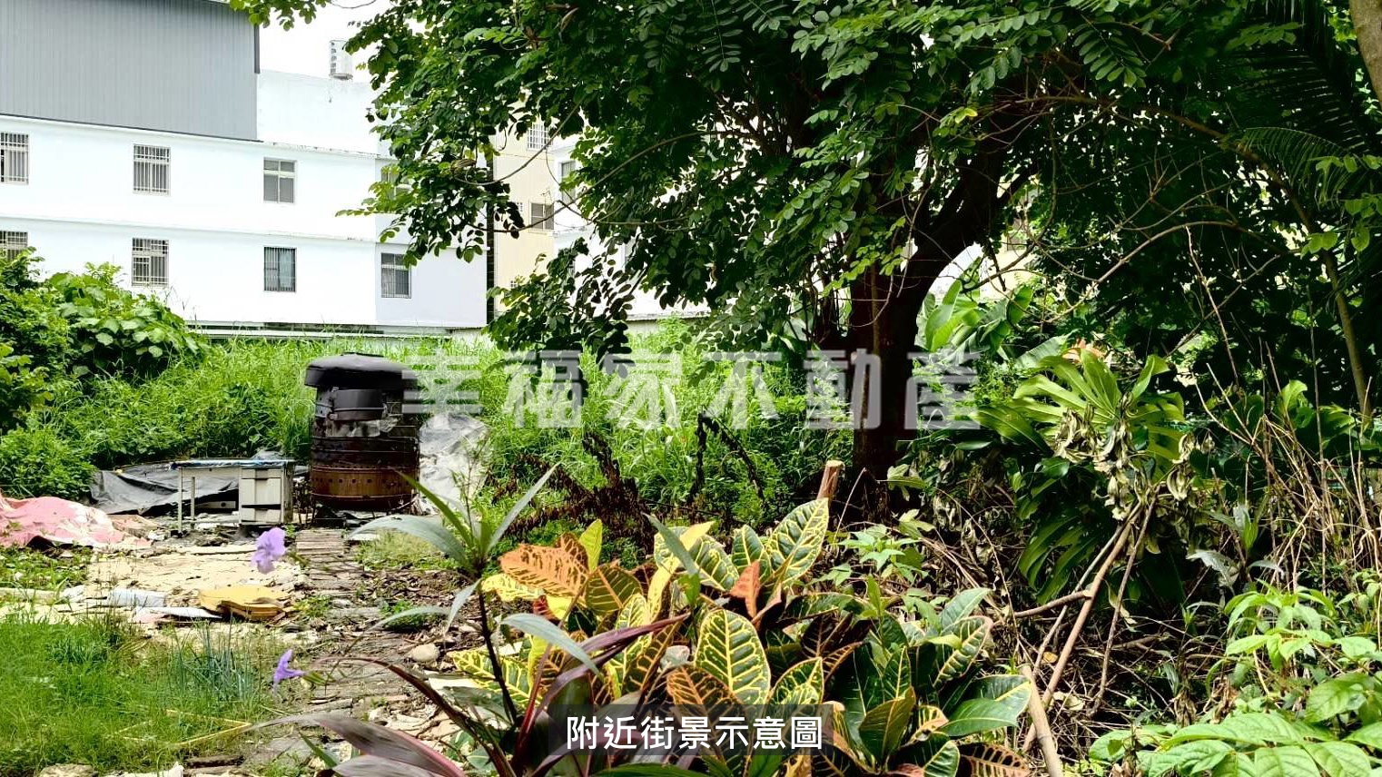 六甲低總價建築用地