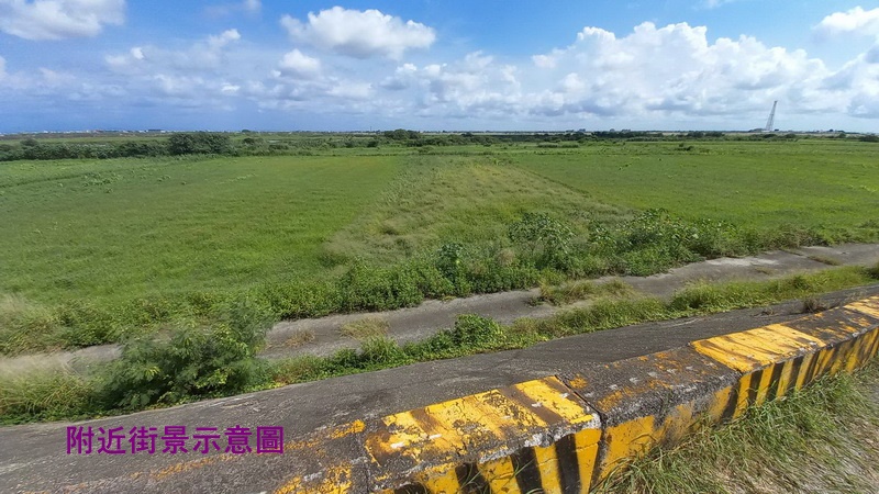 鹽水農保首選持分便宜農地