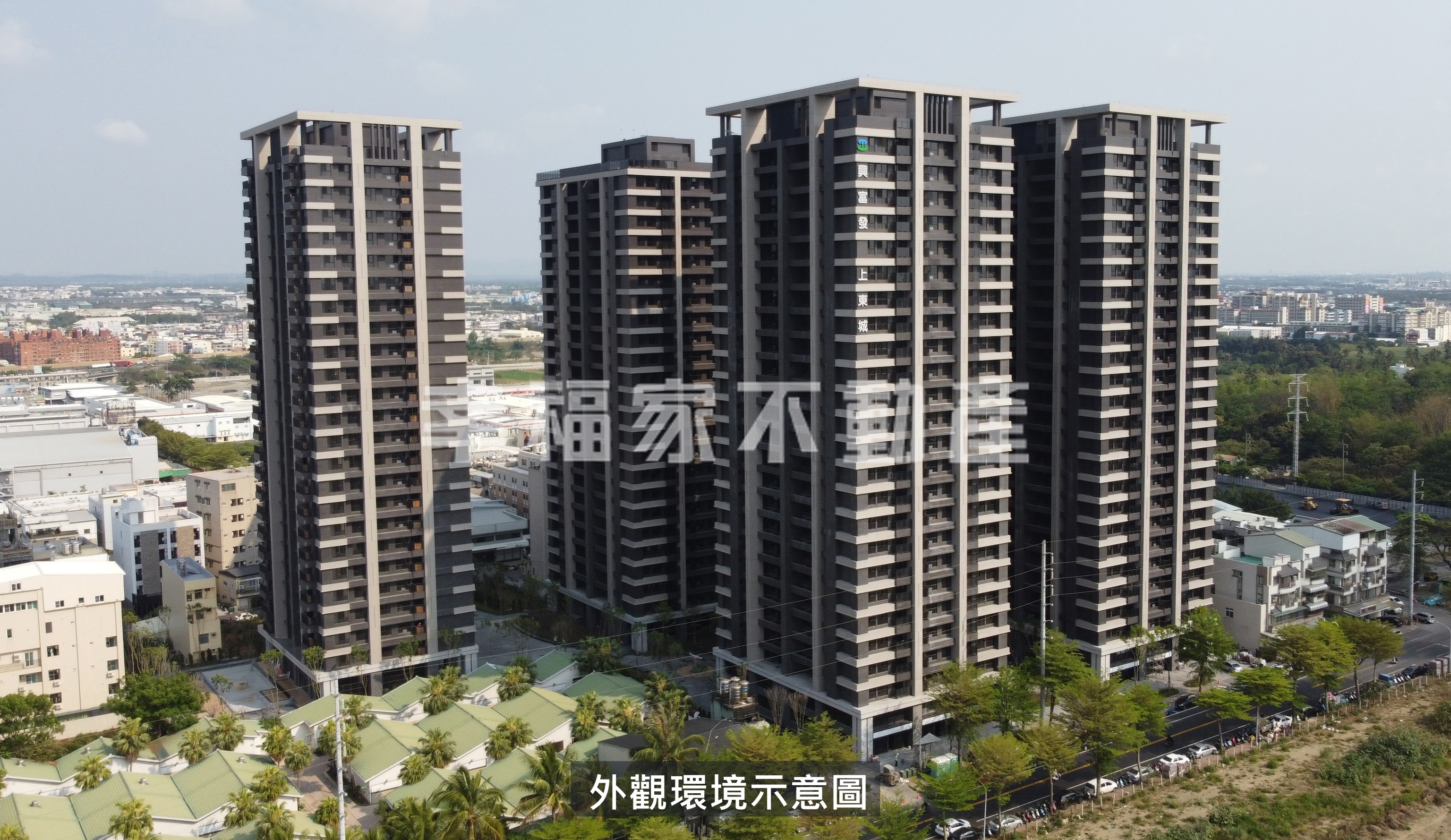 上東城朝外綠意二房平車