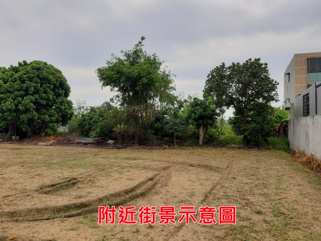 白河有前景都內農地