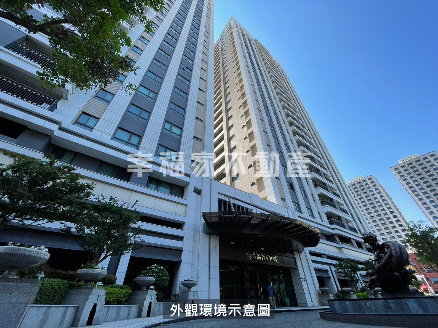 福容ONE頂奢裝潢豪寓