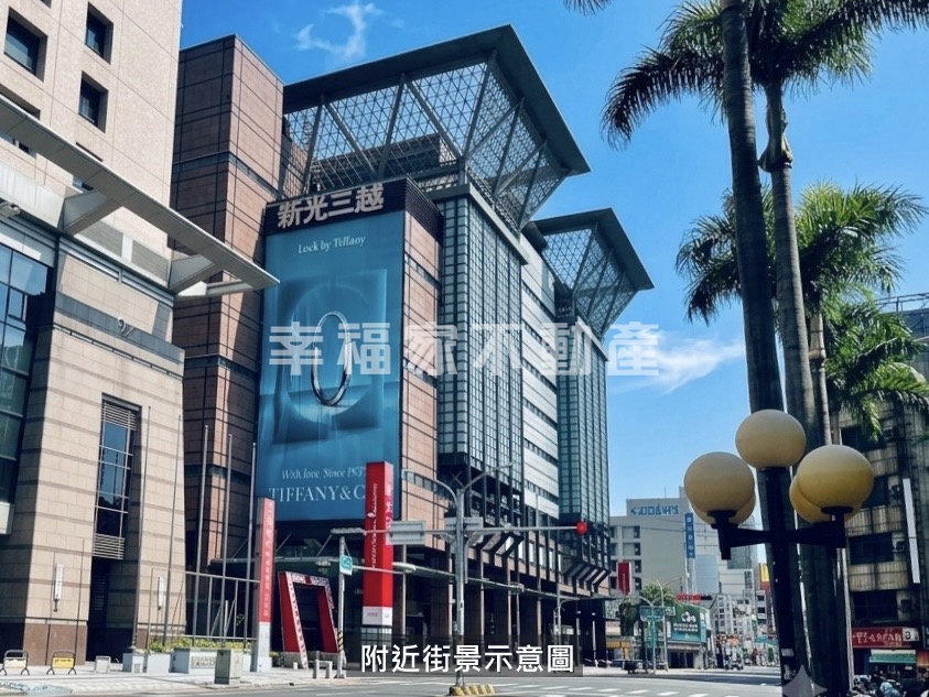 新天地小資套房