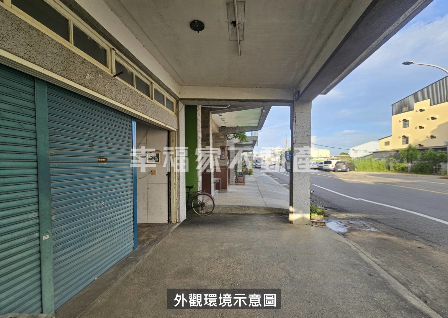 正仁愛路179大地坪店面