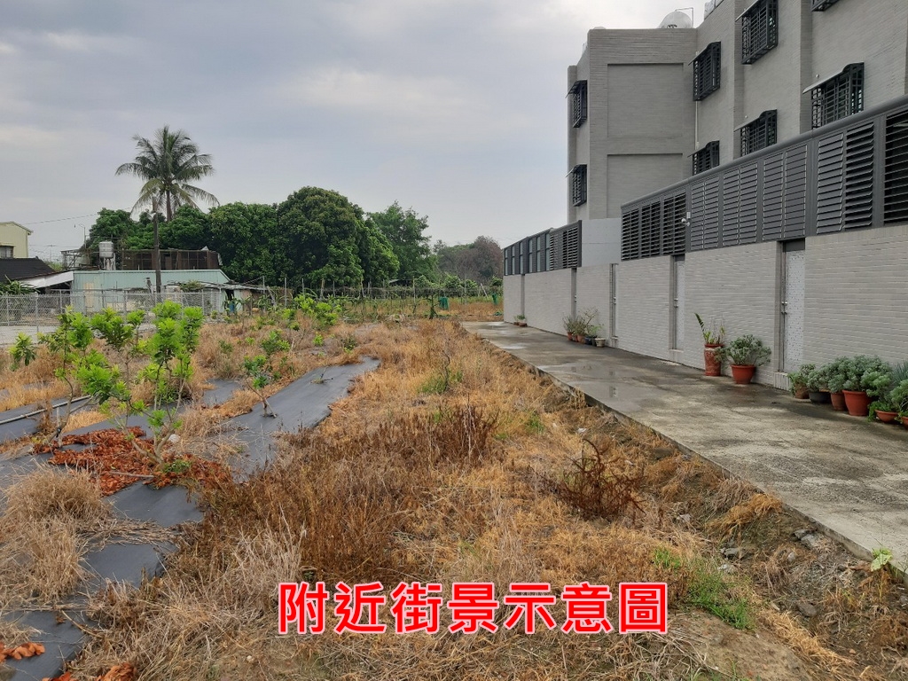白河有前景都內建地