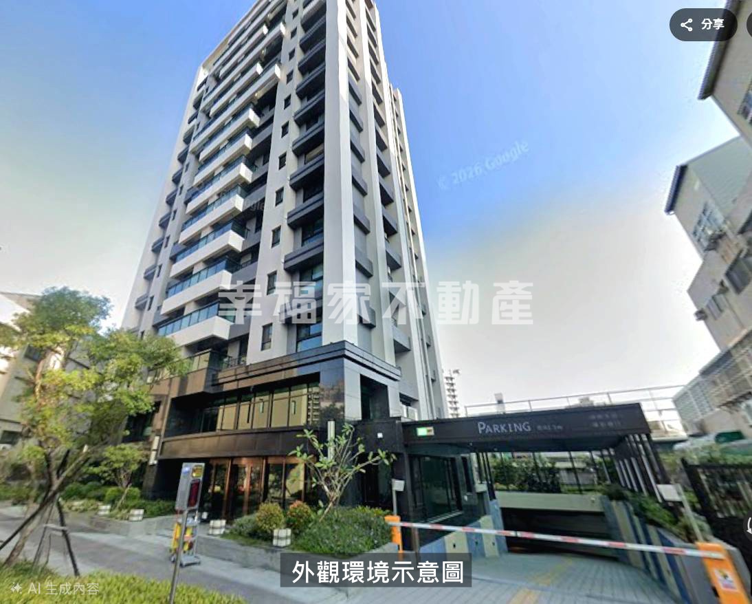 東區仁和商圈高樓3房平車宅